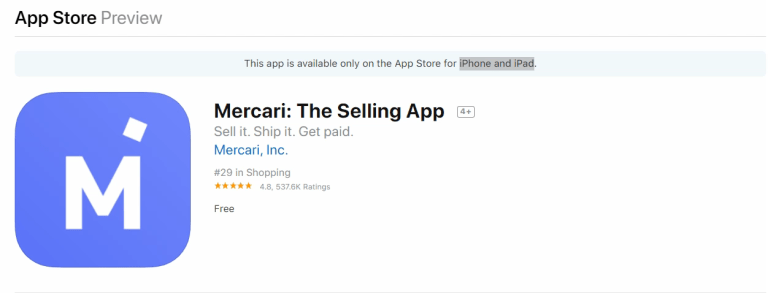 Mercari App Store