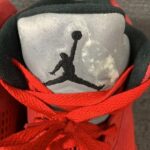 Nike Air Jordan 5 Retro