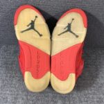 Nike Air Jordan 5